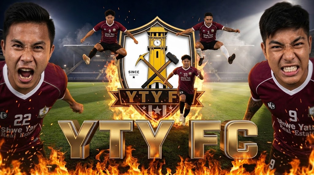 ကွင်းထဲမှာ အောင်ပွဲခံနေတဲ့ YTY FC ကစားသမားများနဲ့ အသင်းတံဆိပ်